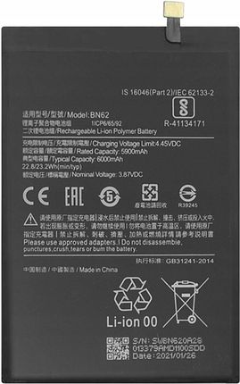 Xiaomi Oryginalna bateria BN62 6000mAh Redmi 9T Poco M3