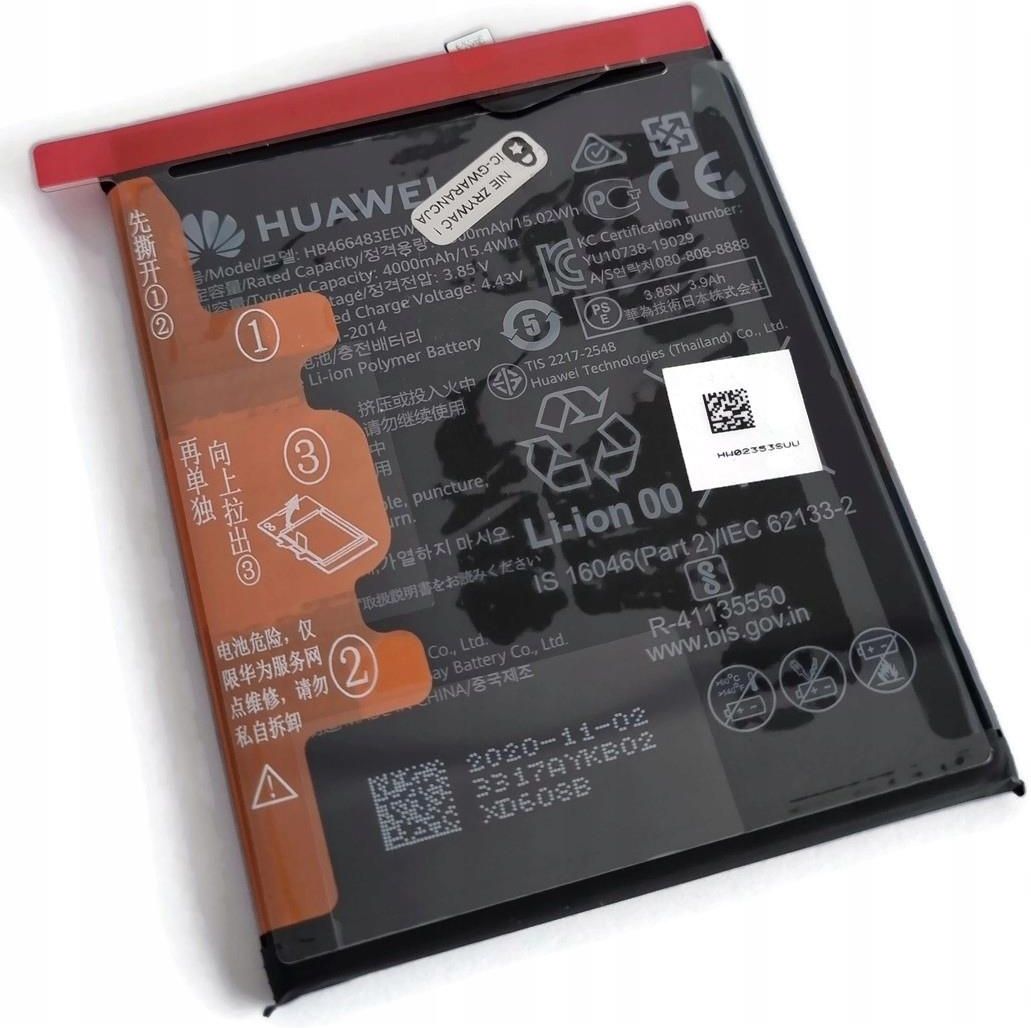 Bateria HUAWEI Nowa Org bateria do P40 Lite 5G HB466483EEW - Opinie i ...