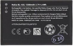 Zdjęcie Nokia Oryginalna bateria BL-4UL 1200mAh 3,7V - Żmigród