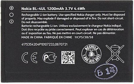 Nokia Oryginalna bateria BL-4UL 1200mAh 3,7V