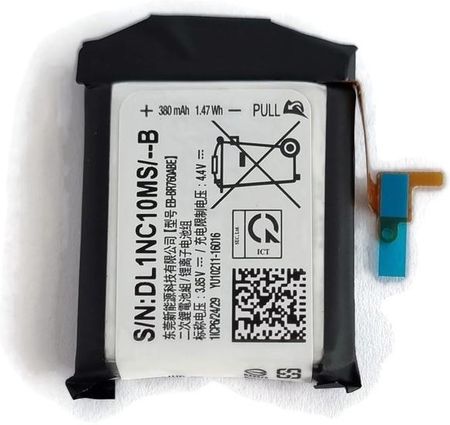 Samsung Nowa Org bateria do Smartwatch Gear S3
