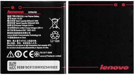 Lenovo Oryg Bateria A2010 A1000 A Plus A1010 BL253