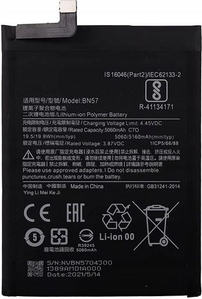 Xiaomi Nowy Akumulator Poco X3 Pro BN57