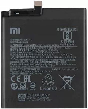 Xiaomi Oryginalna Bateria BP41 MI 9T Pro M1903F11G