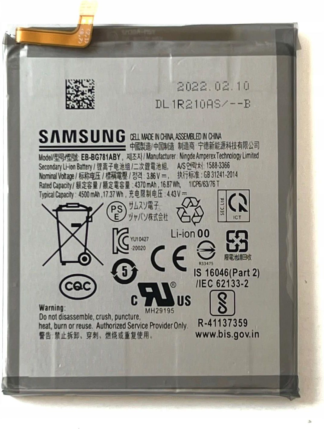 Bateria Samsung Bateria A52S (SM-A528B) - Opinie i ceny na Ceneo.pl