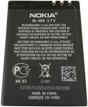 BATTERIA BL-4B PER NOKIA 2630 2660 2760 5000 6111 7370 7373 7500 N76 700 MAh - Foto 7