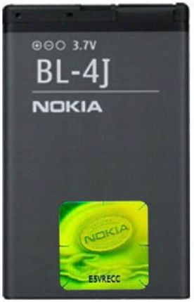 Nokia Bateria C6 BL-4J Lumia 620 1200mAh 3,7V