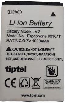 vhbw Battery Compatible with TipTel Ergophone 6010, 6011, 6020, 6020, UNISCOPE U73 Mobile Phone (1200mAh, 3.7V, Li-Ion