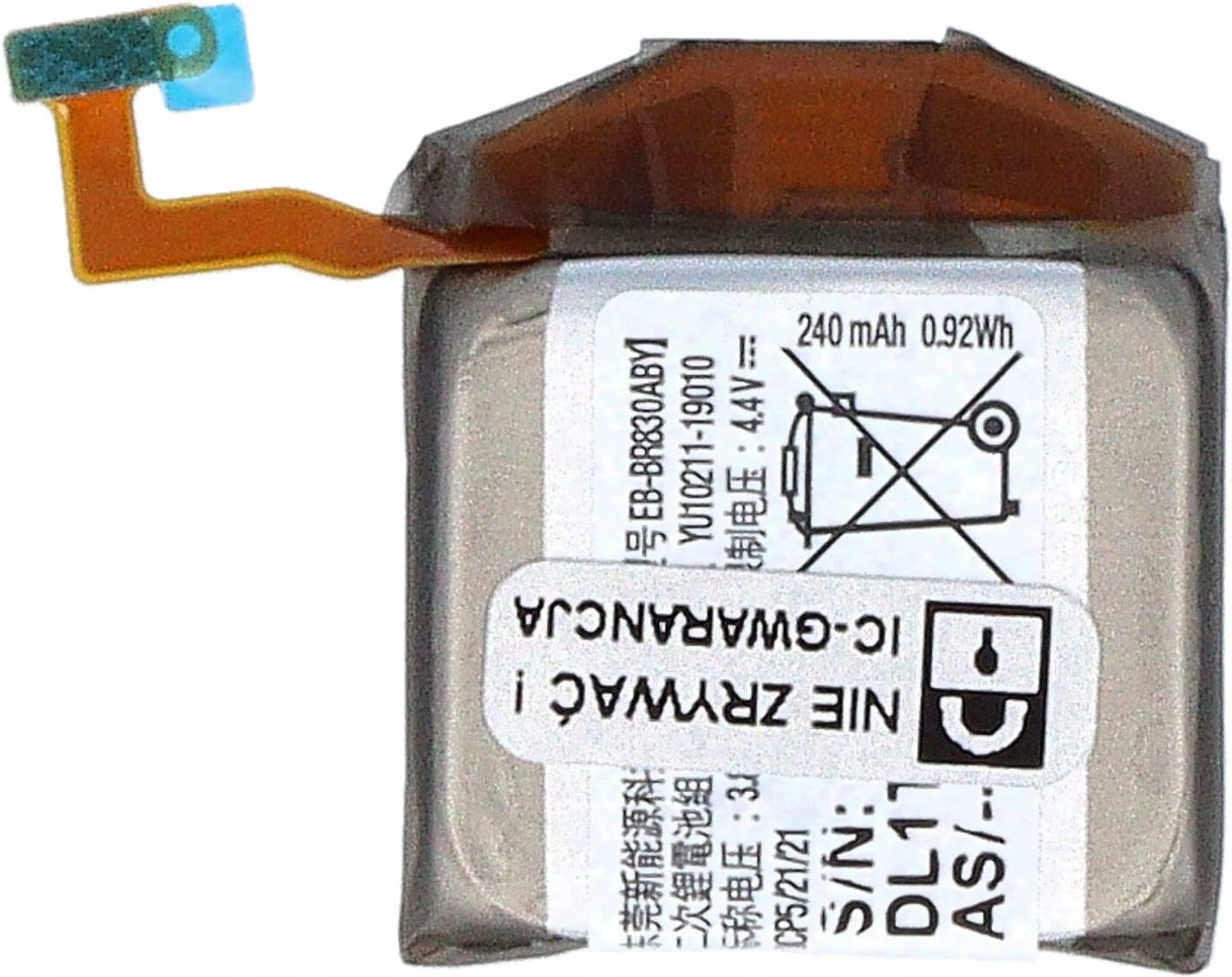 Bateria Samsung Bateria Galaxy Watch Active 2 40mm R830 Oryginalna Opinie i ceny na Ceneo.pl