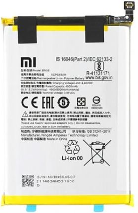 Xiaomi Bateria do Redmi 9A/9C /poco M2 Pro BN56