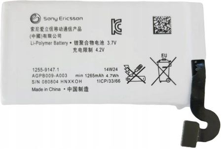 Sony Nowa Bateria Xperia Go AGPB009-A003 ST27i