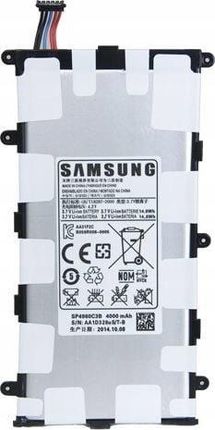 Samsung Nowa Oryginalna Bateria Galaxy Tab 2 P3110