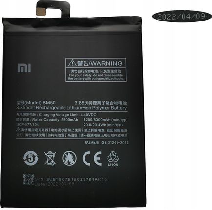 Xiaomi Nowa Bateria BM50 MI Max 2