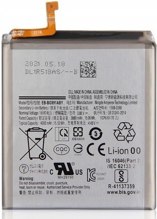 Samsung Nowa Bateria EB-BG991ABY S21 SM-G991