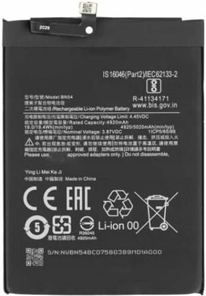 Xiaomi Bateria do Redmi Note 9 BN54 5000 mAh