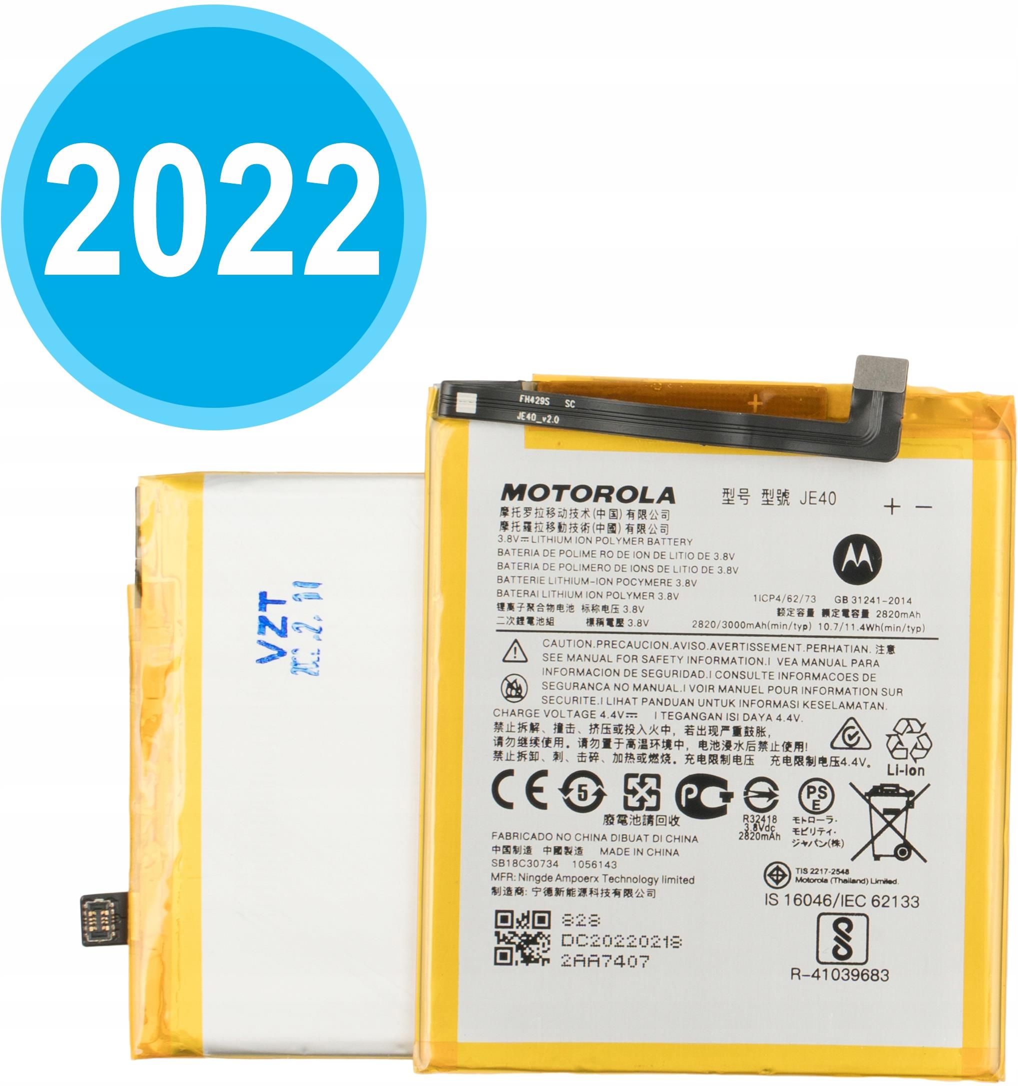 Coperchio Posteriore Per Motorola Moto One P30 Play XT1941 Con Adesivo Incluso - BRAYGOS - Foto 2