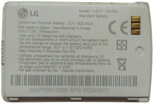 CoreParts Battery for LG Mobile 2.96Wh Li-ion 3.7V 800mAh, LGLP-GAMM