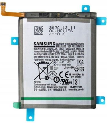 Samsung Oryginał Bateria Galaxy S20 Fe G780 G781