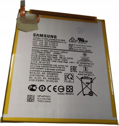 Samsung Oryginalna Bateria Tab A7 Lite HQ-3565S