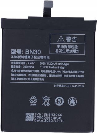 Mobilepart Świeżej Produkcji Bateria do Xiaomi Redmi 4A BN30