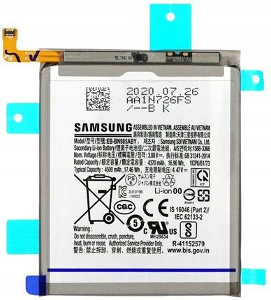 Samsung Oryginalna Bateria Note 20 Ultra N986