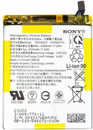 Sony Oryginalna Bateria Xperia 1 III 5 III 10 III