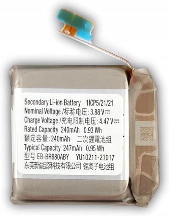 Bateria Samsung Galaxy Watch4 Classic Bt Lte Oryginalna Bateria