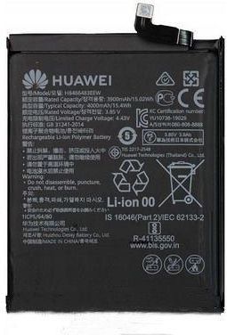 Batterie Originale HB466483EEW Pour Huawei P40 Lite 5G, Nova 7 SE, Honor 30 Pro – 4000 MAh, Avec Chiffon