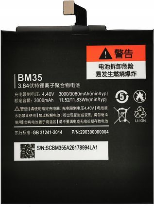 Xiaomi Nowa Bateria BM35 Mi 4c Mi4c 3000mAh