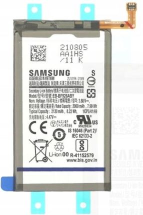 Samsung Bateria EB-BF926ABY Galaxy Z Fold 3 5G