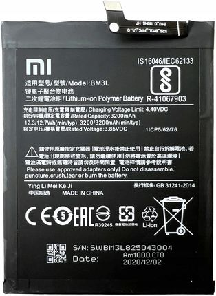 Xiaomi Bateria Mi9 (BM3L)