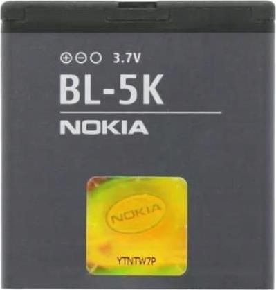 Nokia Bateria BL-5K X7-00 Oro N86 8MP C7 701