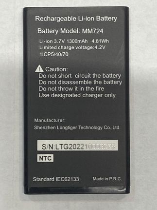 Maxcom Oryginalna bateria mm724