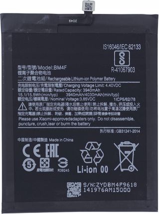 Mobilepart Świeżej Produkcji Bateria do Xiaomi Mi 9 Lite BM4F