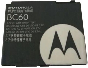 Motorola Oryginalna Bateria BC60 L7 L8 V1150 V3X