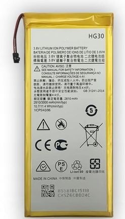 Motorola Bateria HG30 Moto G5s XT1794 3000mAh