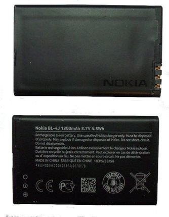 Nokia Nowa Oryg Bateria BL-4J C6 C6-00 Lumia 620