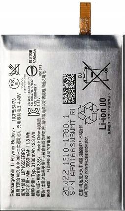 Sony Nowa Bateria Xperia XZ2 LIP1655ERPC H8216
