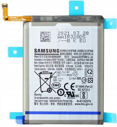 Samsung Oryg Bateria Galaxy Note 20 5G N980 N981