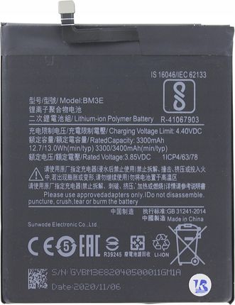 Mobilepart Świeża Bateria do Xiaomi Mi 8 BM3E