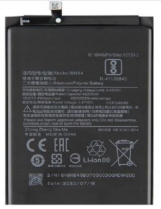 Xiaomi Nowa Bateria Redmi Note 9 BN54