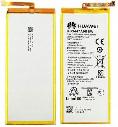 HUAWEI Bateria HB3447A9EBW P8 GRA-L09 Oryginał