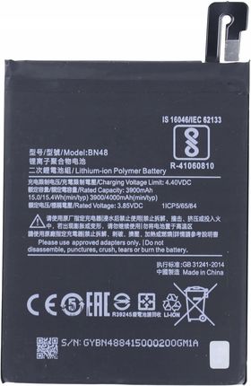 Mobilepart Świeża Bateria do Xiaomi Redmi Note 6 Pro BN48