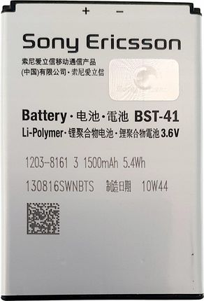 Sony Ericsson Bateria X1 BST-41 oryginalna