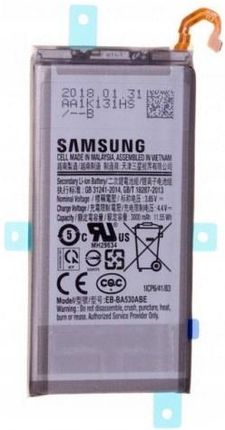 Samsung Oryginalna Bateria A8 2018 A530 3000 mAh
