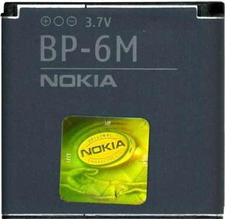 Nokia Oryginalna Bateria BP-6M N73 N93 6280 9300