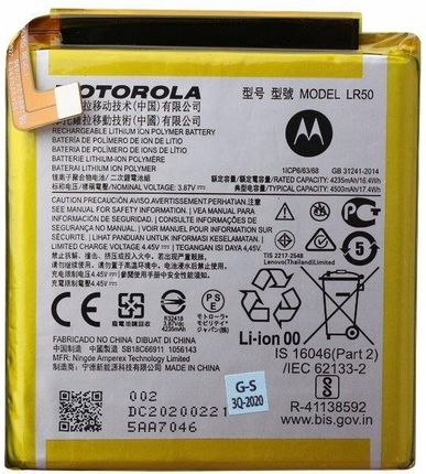 Motorola Oryginalna bateria LR50 Moto Edge XT2063