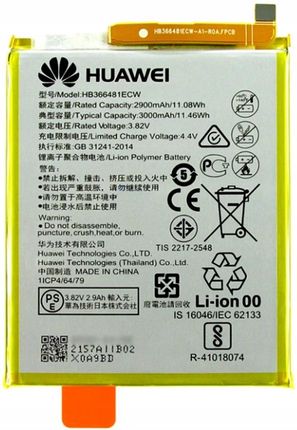 Huawei Bateria P Smart/Honor 9 Lite 2018 HB366481