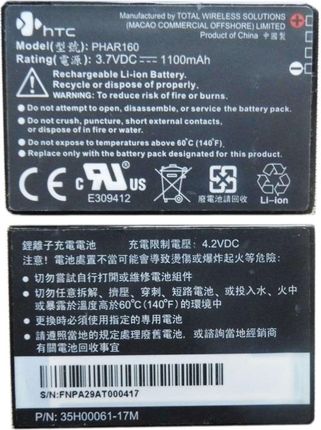 Htc Oryginalna Bateria PHAR160 Ba S320 T2223 P3700