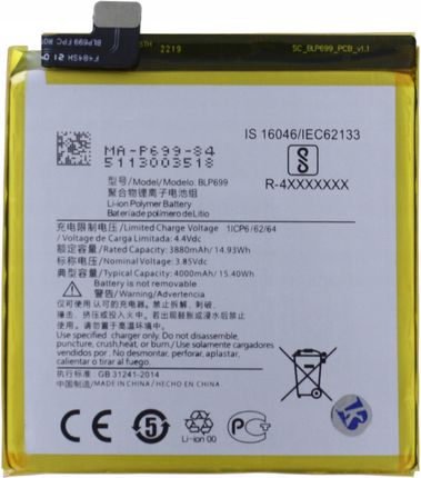 Mobilepart Świeżej Produkcji Bateria do OnePlus 7 Pro BLP699